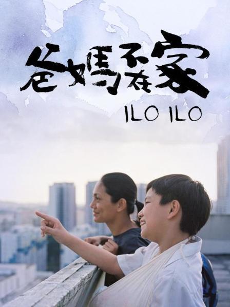 飘零-11分全luo[1V/817MB]